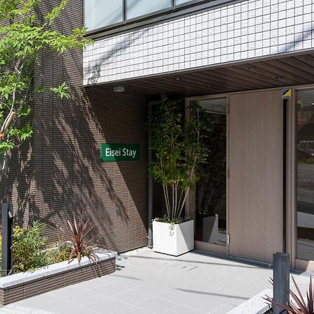 Eisei Stay Tokyo prefektur Exteriör bild
