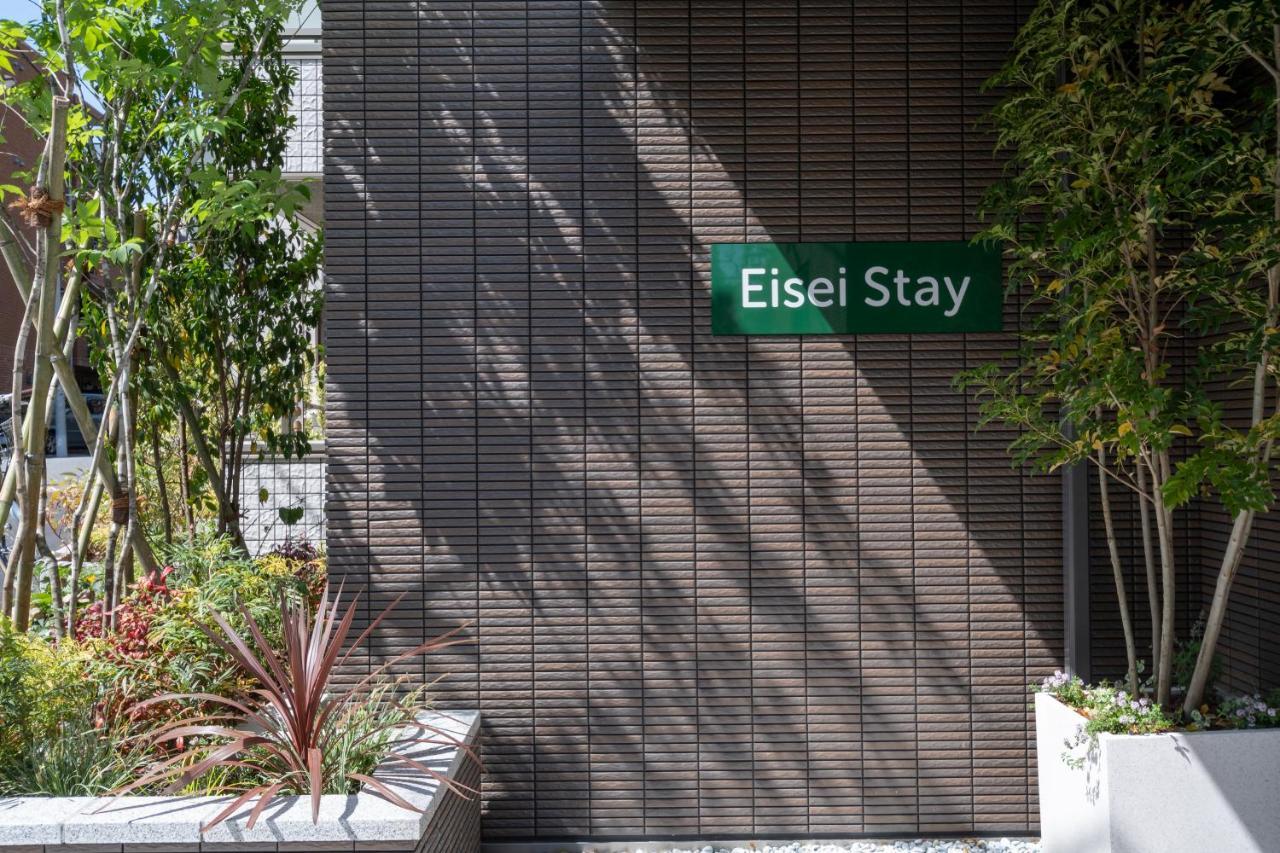 Eisei Stay Tokyo prefektur Exteriör bild